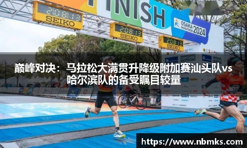 AG尊龙凯时官方网站