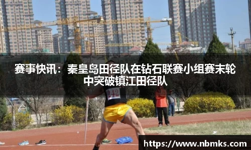 AG尊龙凯时官网