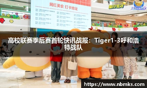 AG尊龙凯时