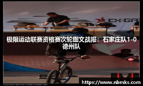 AG尊龙凯时