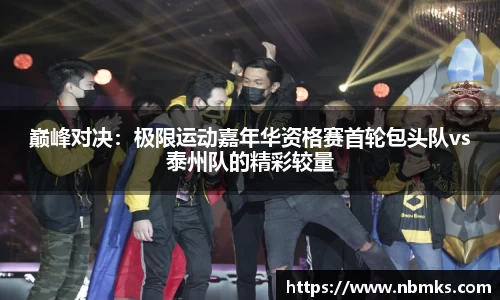 AG尊龙凯时