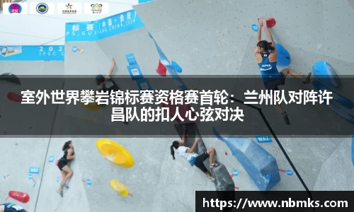AG尊龙凯时官方网站