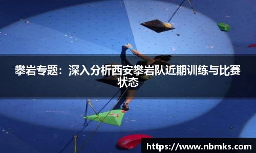 AG尊龙凯时官方网站