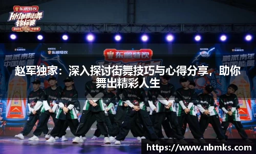 AG尊龙凯时