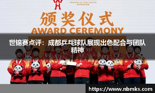 AG尊龙凯时