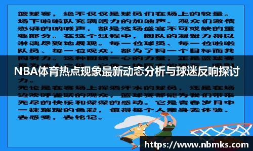 AG尊龙凯时