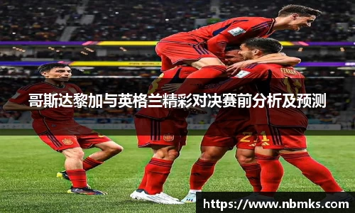 AG尊龙凯时官网
