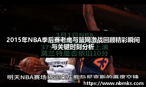 AG尊龙凯时官方网站