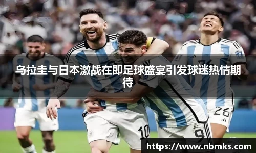 AG尊龙凯时