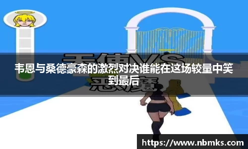 AG尊龙凯时