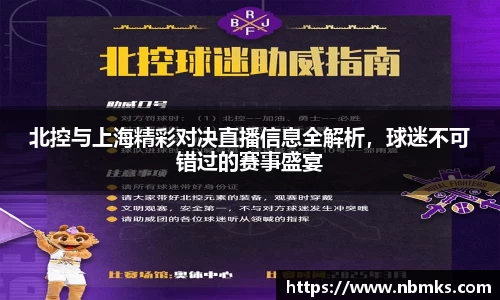 AG尊龙凯时官方网站
