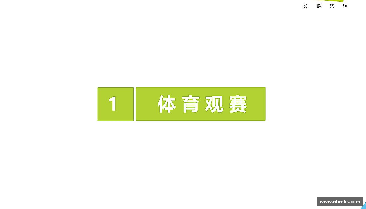 AG尊龙凯时官方网站无惧失败，追逐胜利！